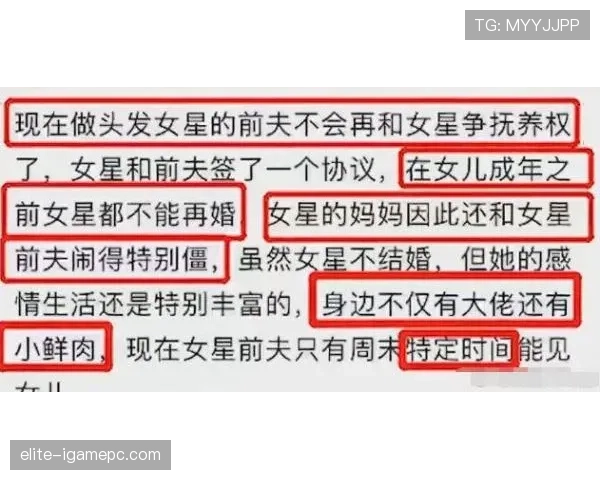 柳雅慧随手一张生活照亲切到不行，一看价签我就怀疑人生